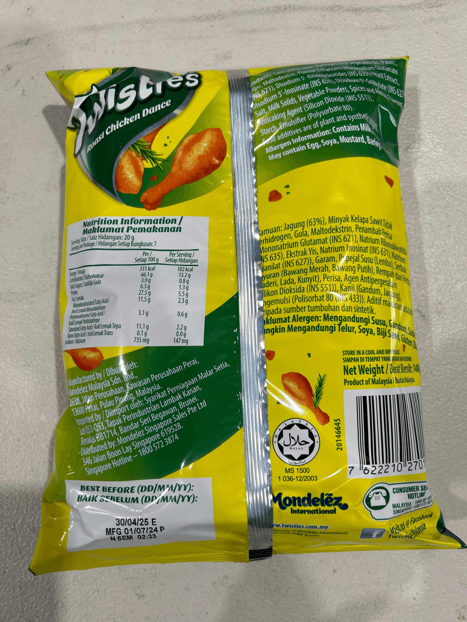 Twisties Chicken Big Family Pack 140g product image 2