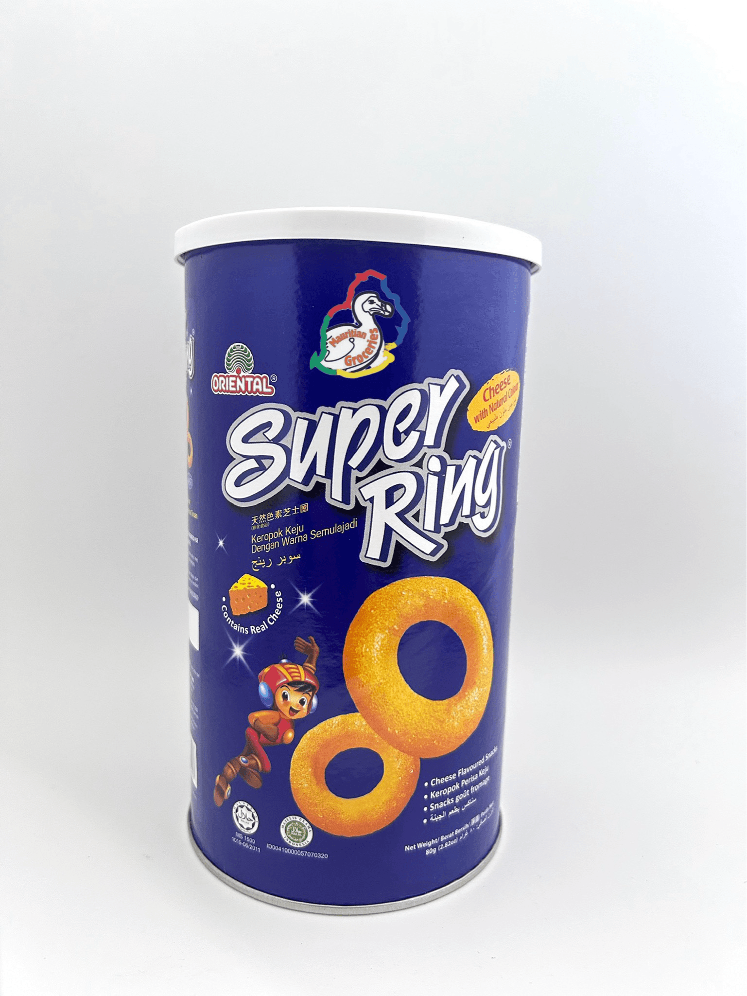 Super Ring Canister 80g product image