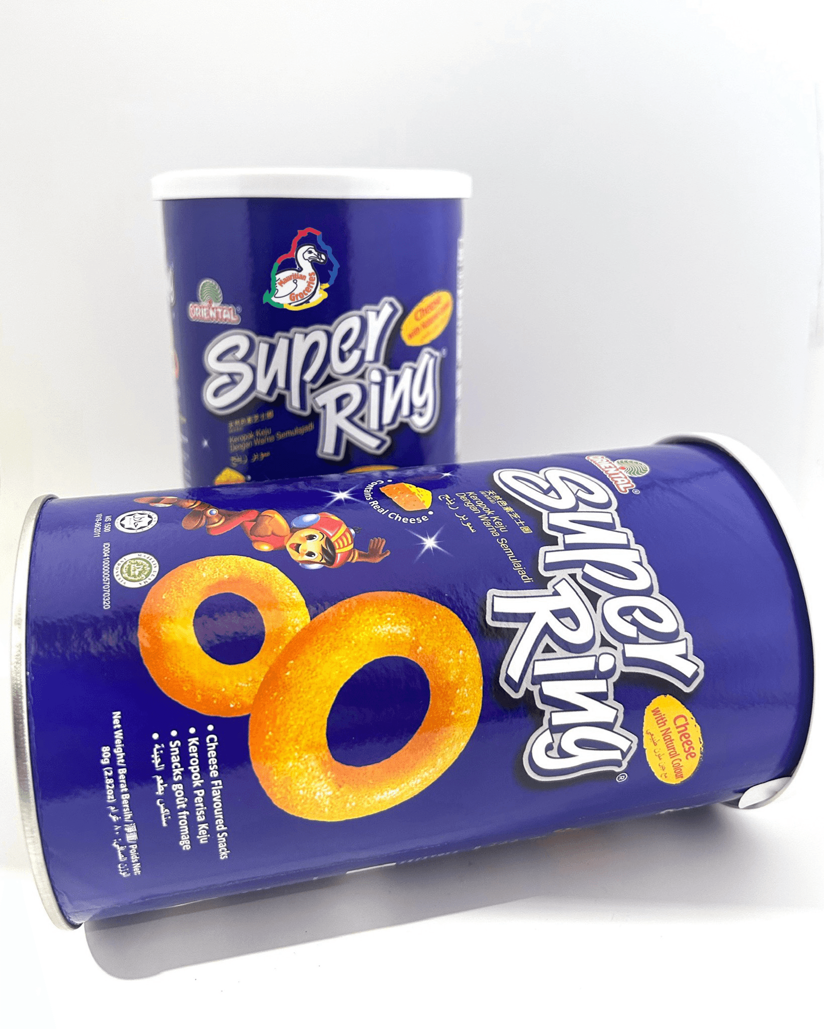 Super Ring Canister 80g product image 2