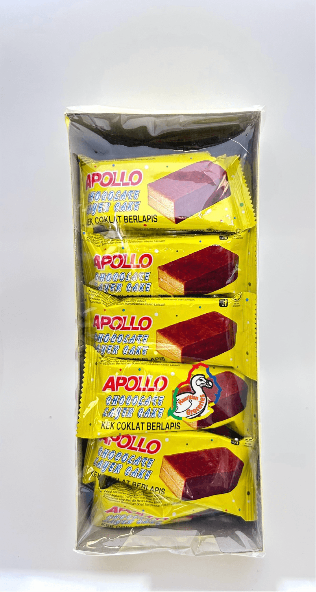 Apollo Chocolate Layer Cake 16g Pack Of 8 product image 3
