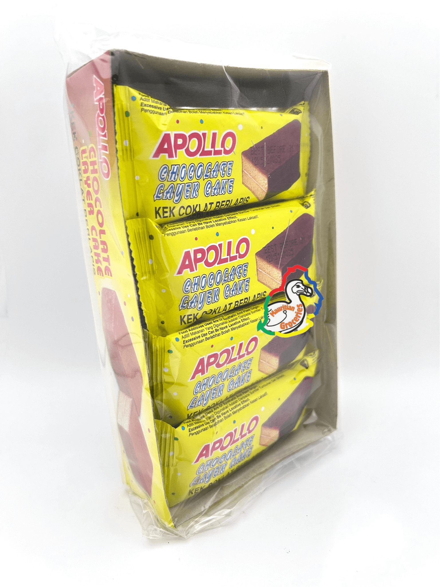 Apollo Chocolate Layer Cake 16g Pack Of 8 product image 4