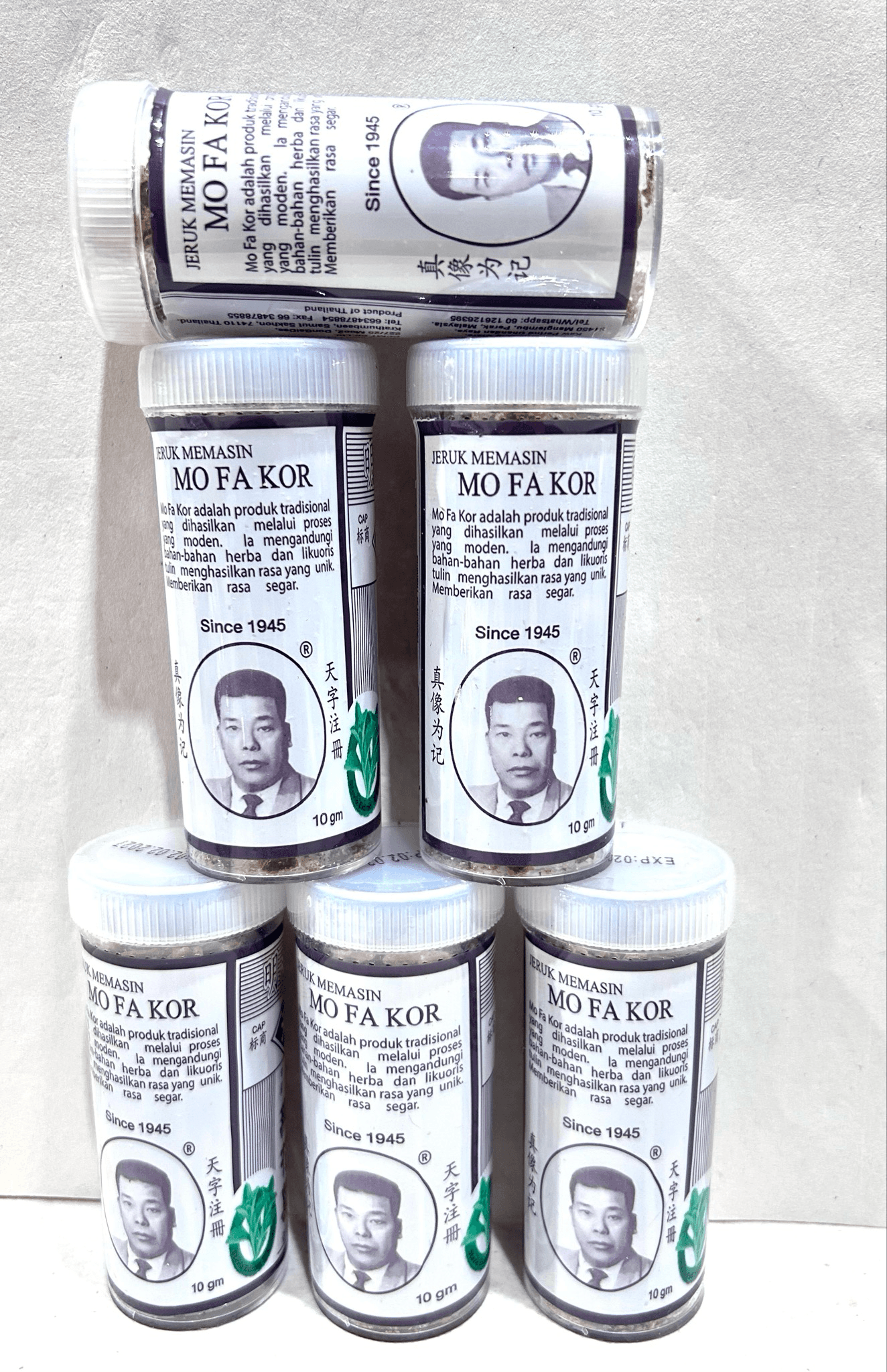 Salangi / Mo Fa Kor / Dried Plum Fruit 10g Pack Of 12